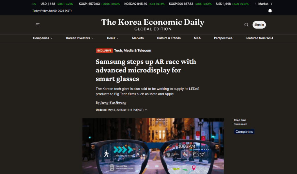 Advanced Smart Glasses with AR Capabilities (e.g., Samsung, LG Unique Models 2026)