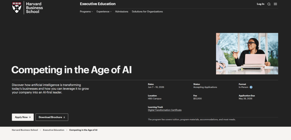 Competing in the Age of AI